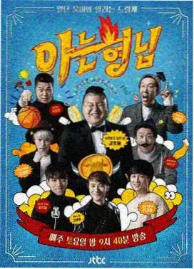 阜宁县大风降温过程复盘配图